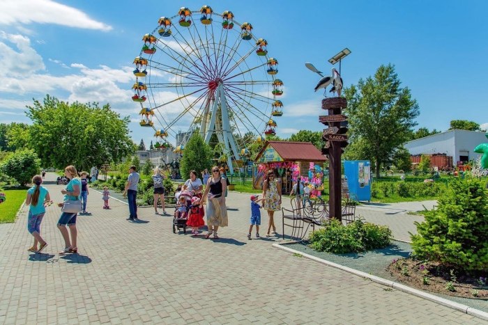 Город Барнаул парк Арлекино