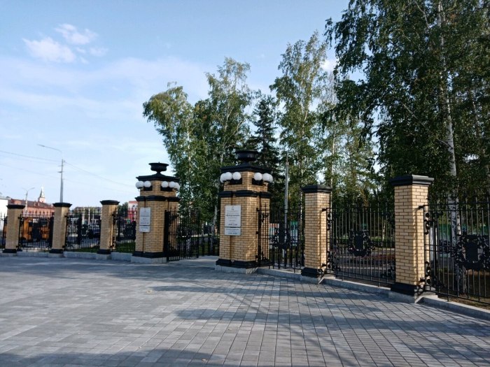 Центральный парк Барнаул