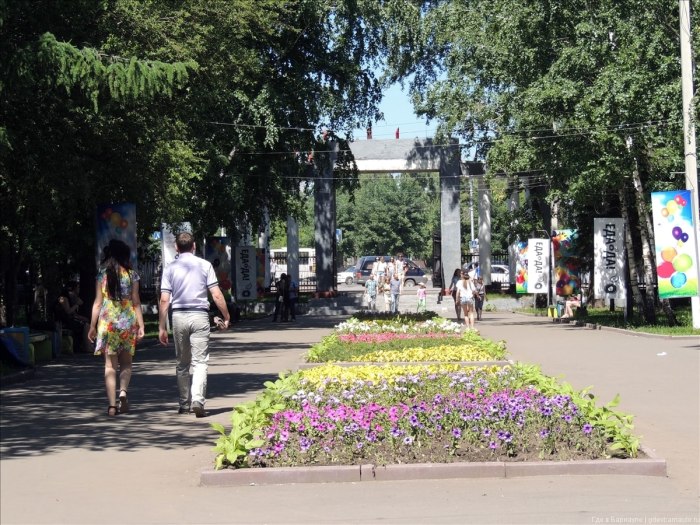 ПКИО центрального района Барнаул