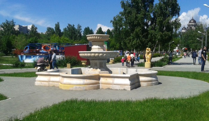 Парк Арлекино