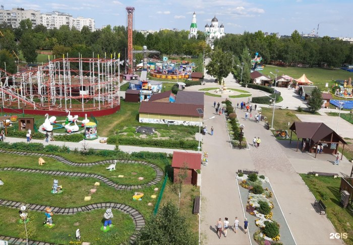 Парк Арлекино Барнаул