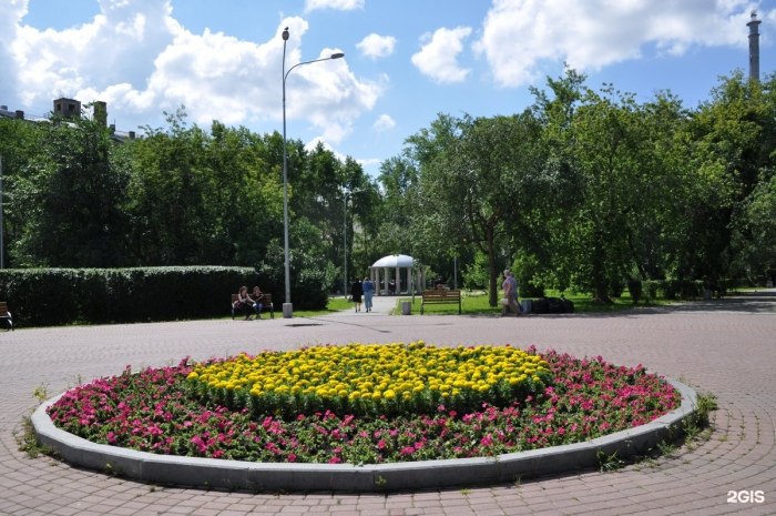 Сад Павлика Морозова Екатеринбург