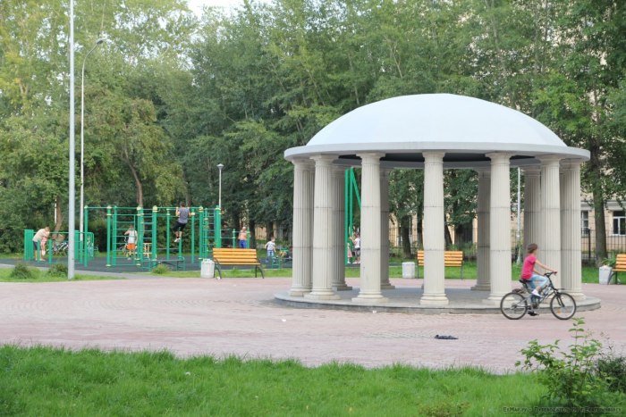 Парк Морозова Екатеринбург