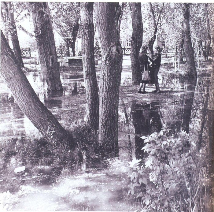 Парк Павлика Морозова 1995 год
