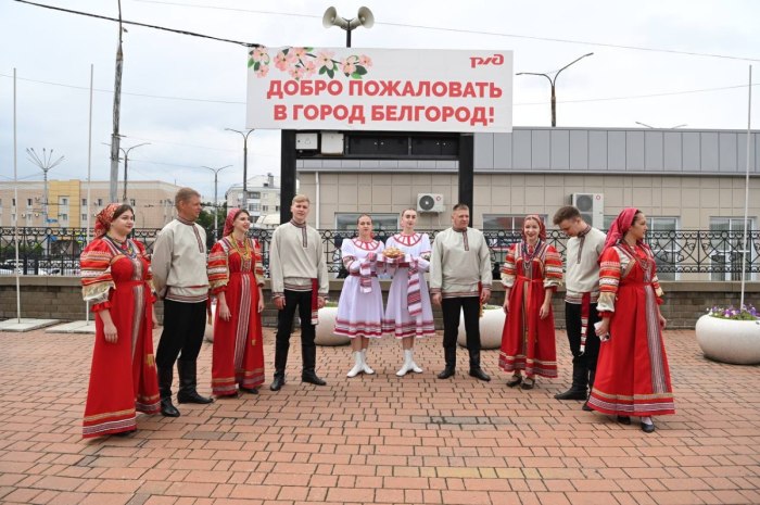 Ленточка с днем города
