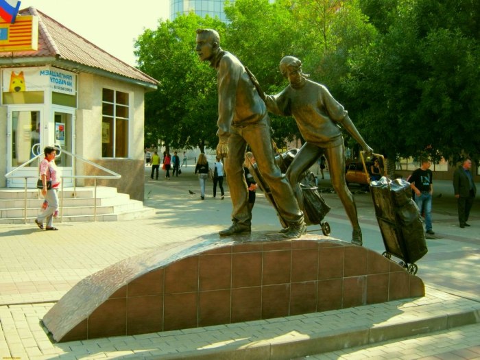 Город Белгород памятник челнокам