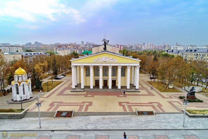 Соборная площадь Белгород