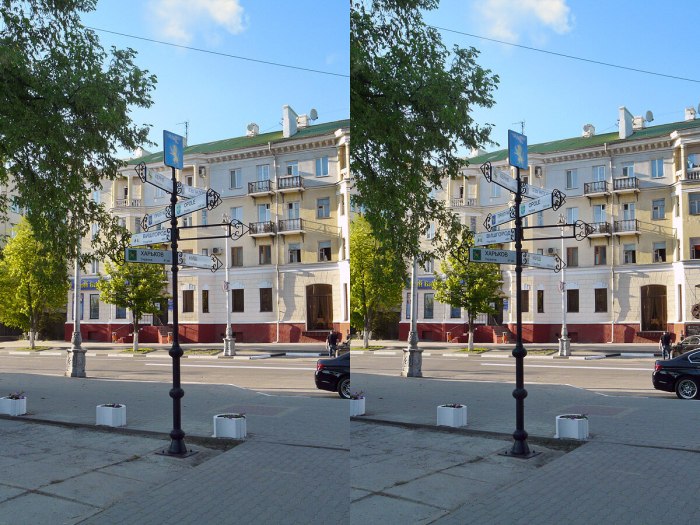 Белгород Главная улица