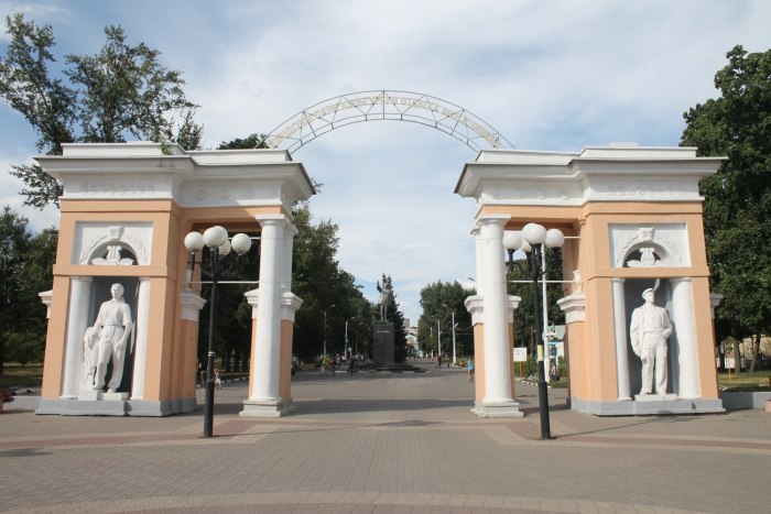 Центральный городской парк Белгород