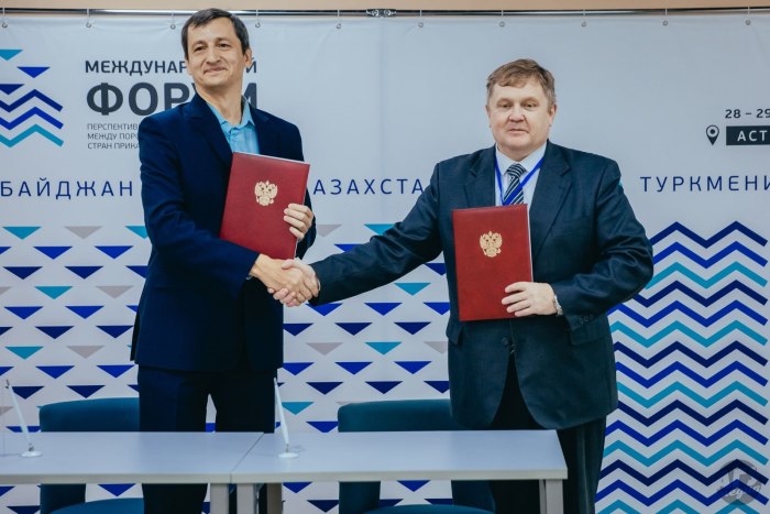 Международное сотрудничество городов побратимов