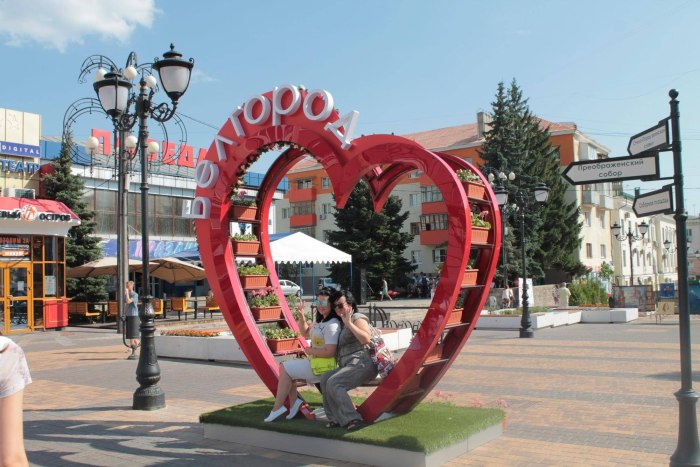 Белгородский Арбат Белгород