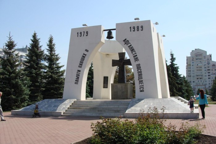 Памятник афганцам Белгород