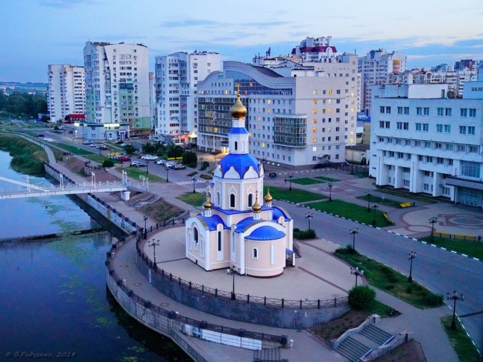 Виды Белгорода