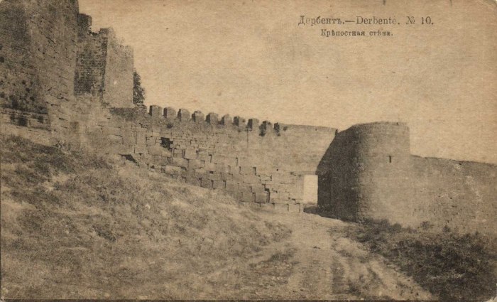 Дербент в 7 веке