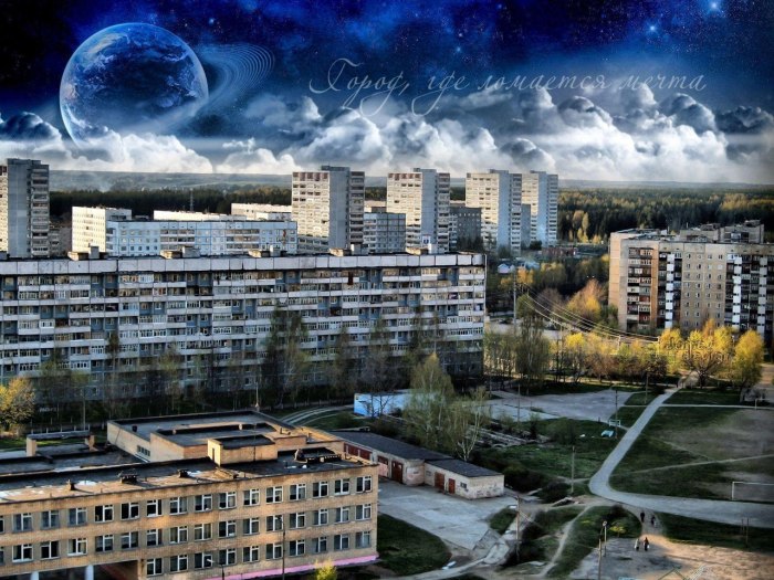 Город Ярцево Смоленская область