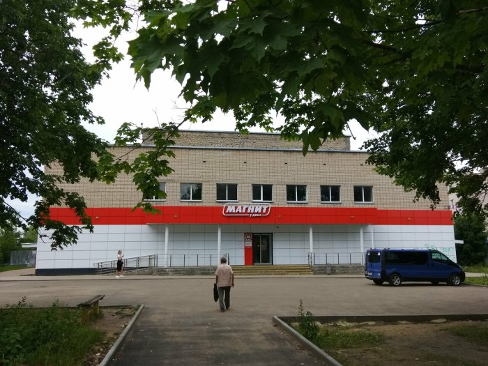 Улица Максима Горького 38а