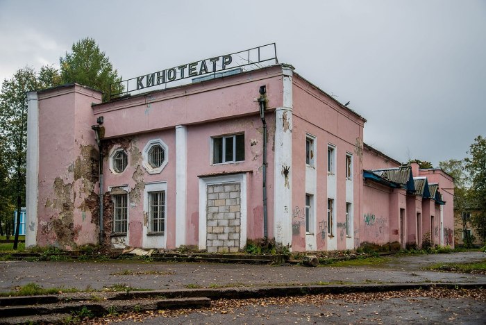 Кинотеатр Ярцево Смоленская область