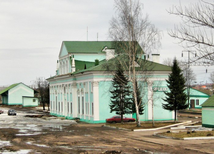 Населения города Ярцево в Смоленской области