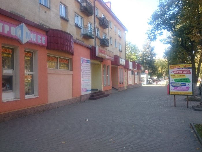 Советская 18 Ярцево