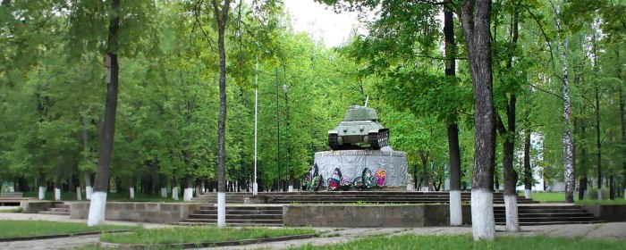 Парк в Ярцево Смоленской области