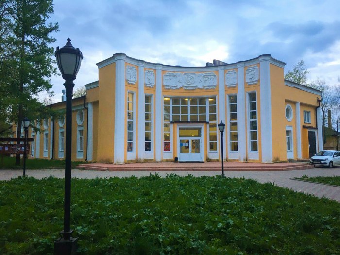 Ярцево ул Ленина