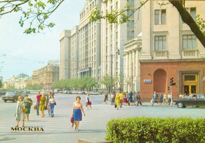 Проспект Маркса в Москве
