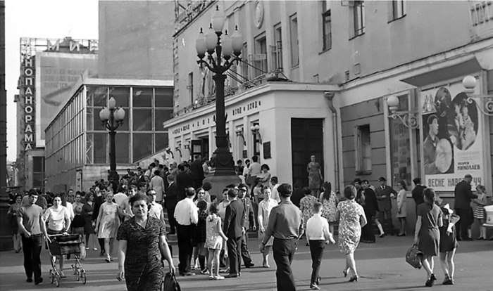Москва 70е -80е