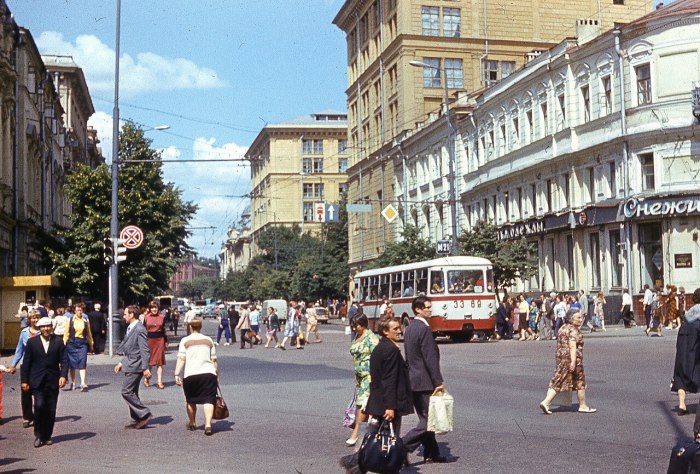 Кузнецкий мост 1970