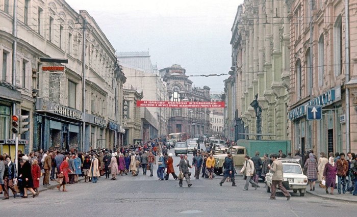 Кузнецкий мост 1980