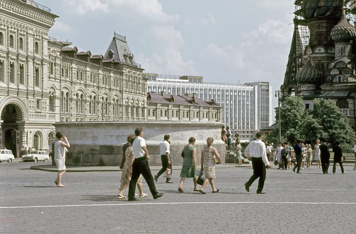 Москва 70-е