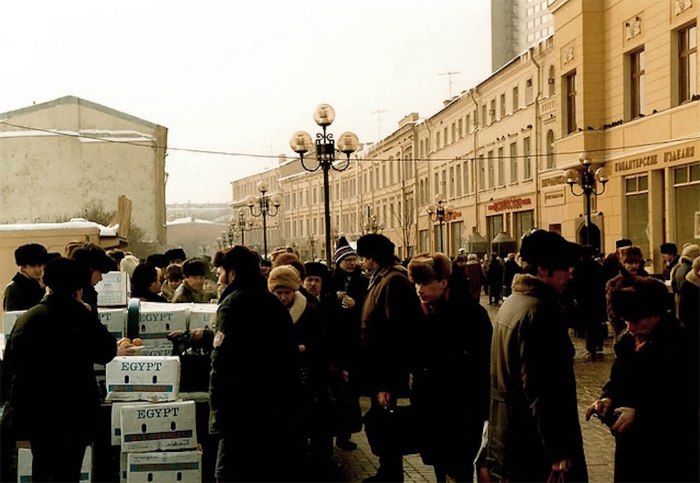 Москва 1988