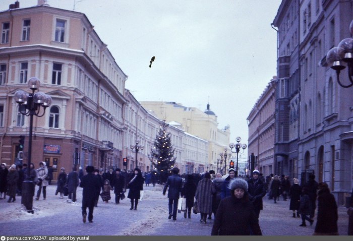 Арбат 1985