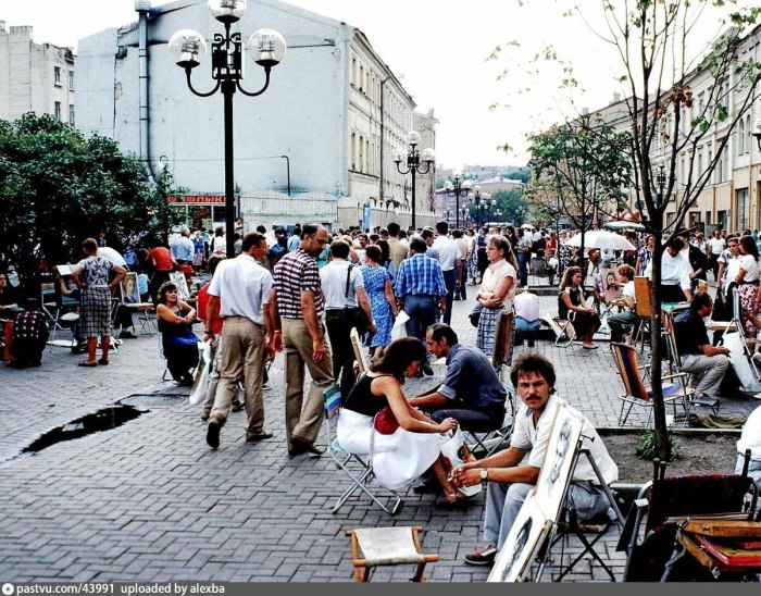 Арбат 1980
