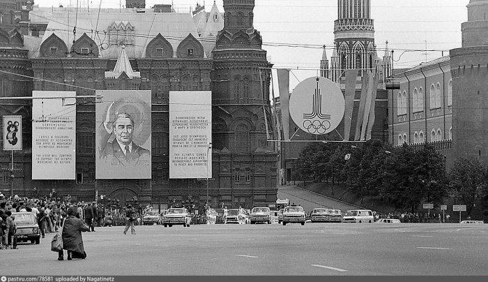 Исторический музей в Москве 1980