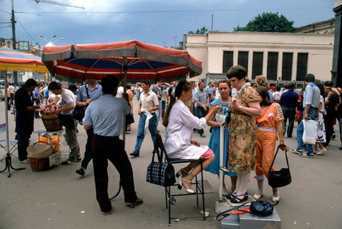 СССР 80 Е Москва