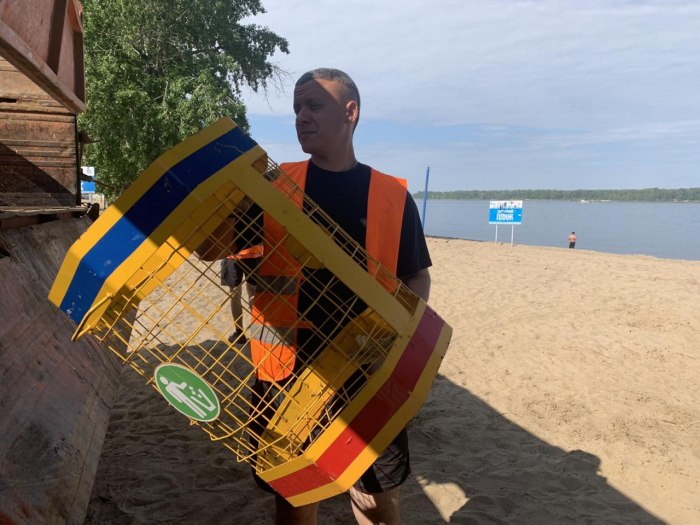 Самарский пляж
