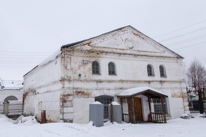 Галич улица Подбельского 2