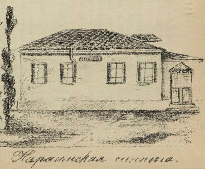 Кенасса в Симферополе чертеж