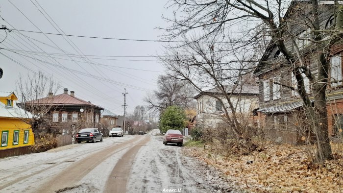 Галич