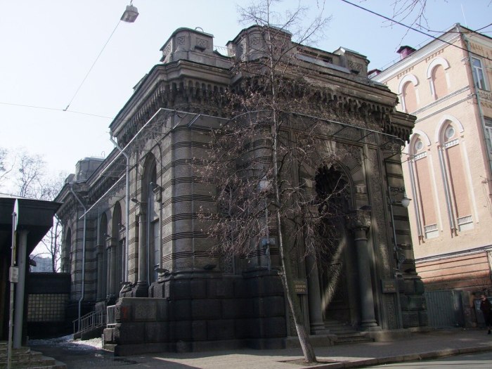 Караимская кенасса Киев