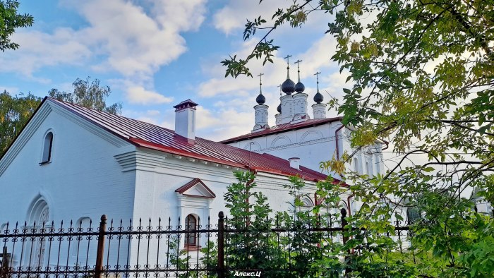 Галич