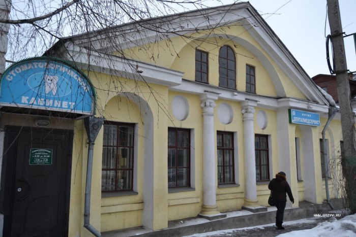 Галичская 2