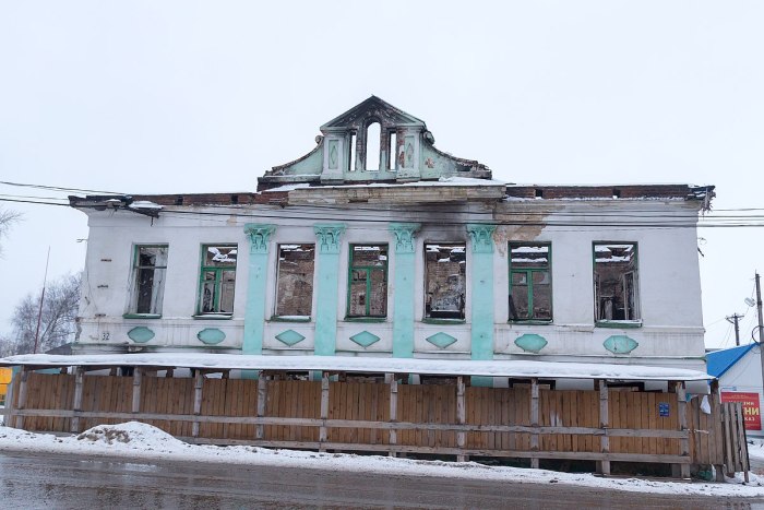 Галич улица Луначарского 32