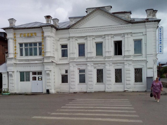 Гимназия 1 Галич