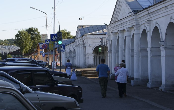 Подслушка Галич Костромской