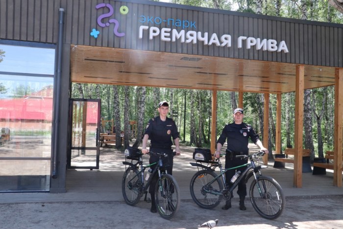 Эко парк Гремячая грива