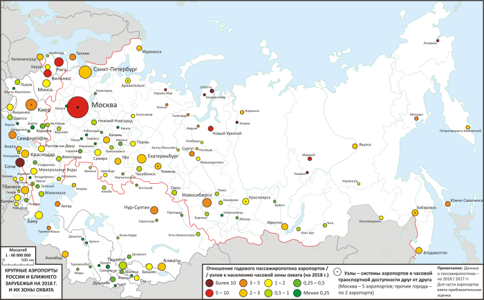 Международные аэропорты России на карте