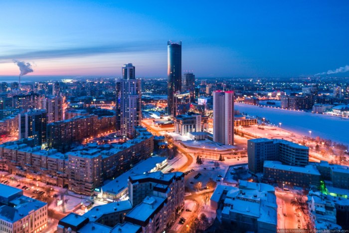 Город Екатеринбург
