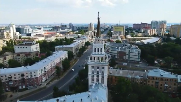 Город миллионник