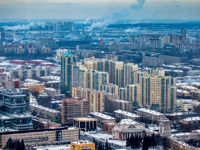Верх-Исетский район Екатеринбург с высоты птичьего полета
